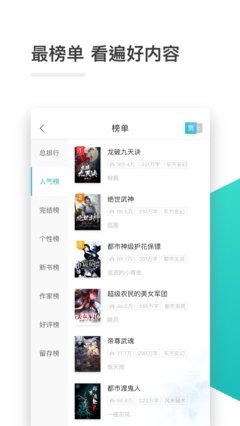 爱游戏体育全站APP